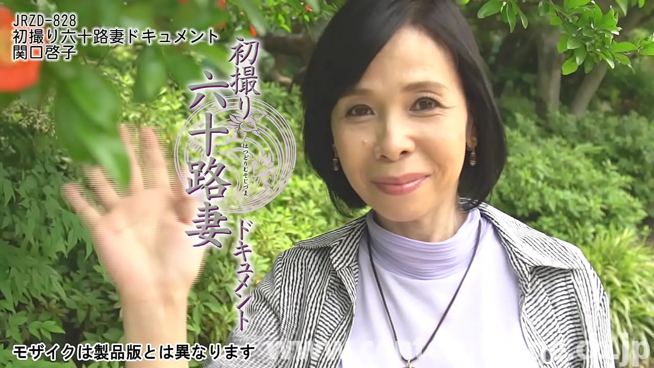 Вақте ки ман буд, молода, ҳамаи шуданд влюблены дар ман алла  (смеется)Кейко Секигучи, 60 сол классная зрелая красотка бо сиськами.Вай  шавҳар дорад, аллакай 35 сол. watch porn озод ва бе қайди дар